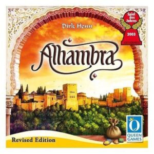 ALHAMBRA – ÉDITION RÉVISÉE